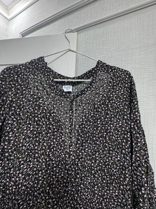 Распродажа Куйлек большимерка