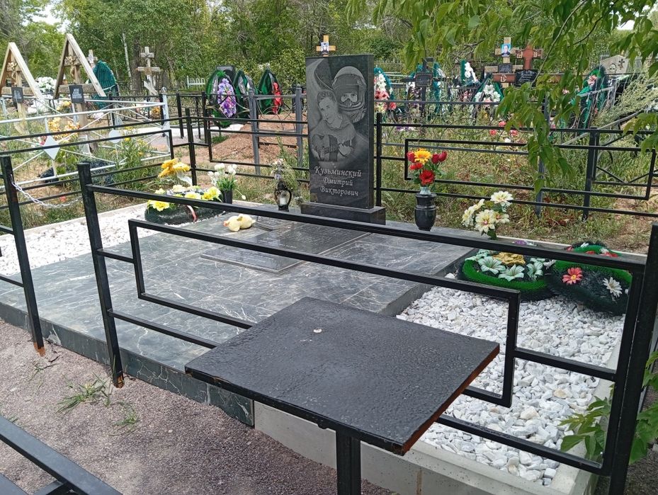 Памятники,Ескерткiштер