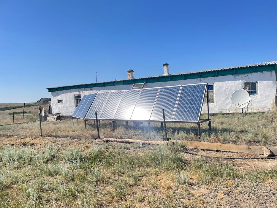 Крестьянское хозяйство