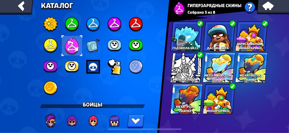 Бравл старс аккаунт