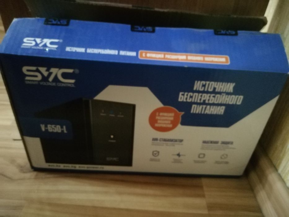 Продам UPS (ИБП)