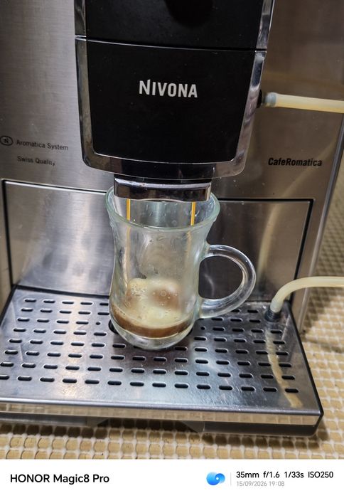 Nivona NICR877 typ 691 Cafe Romatica