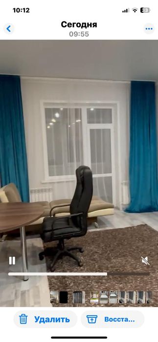 Сдается квартира на Юго востоке