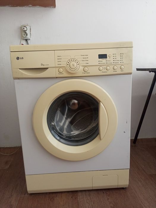 Стиральная машина