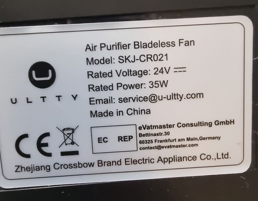 Пречиствател за въздух 2 в 1 Ultty