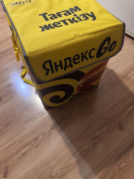 Продается сумка яндекс