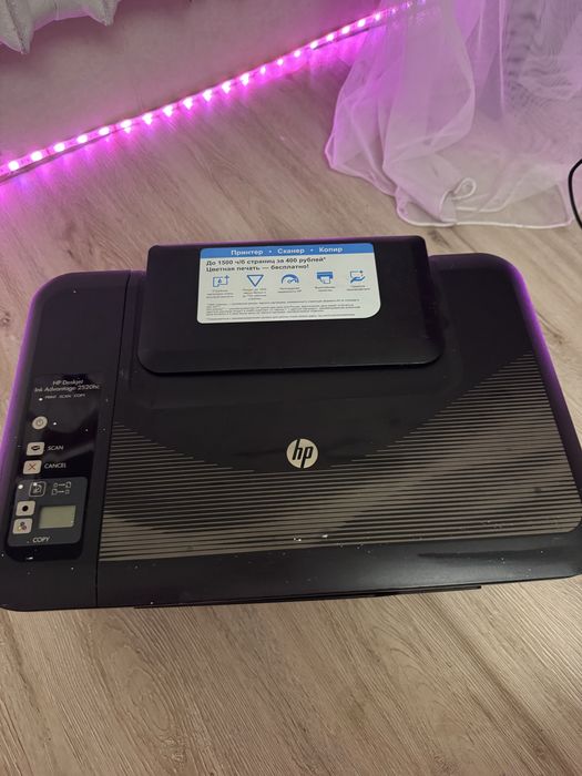 Принтер Hp deskjet 2520