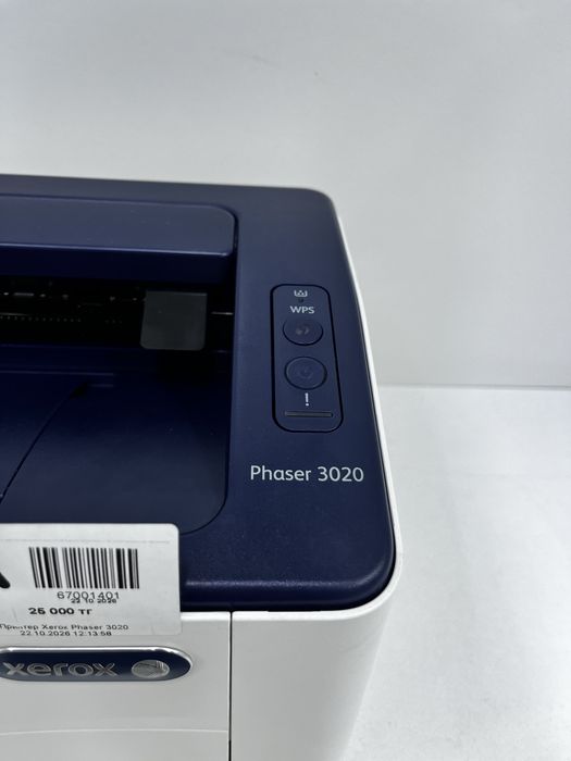 Принтер  Xerox Phaser 3020