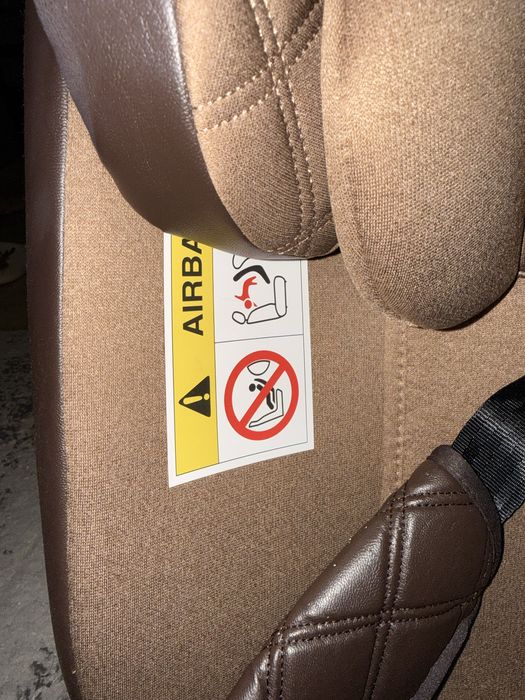 Продам детское автокресло фирмы PopyPapa