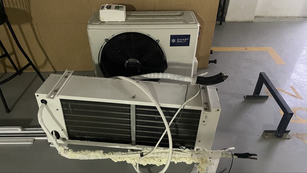Холодильная сплит-система