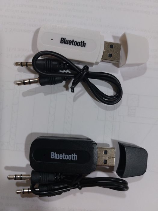 Продаются блютуз аудио приёмники с аккумулятором и с питанием от USB.