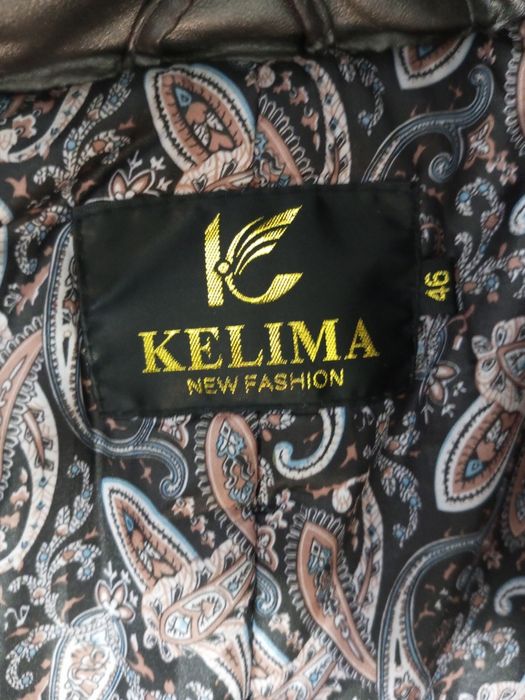 Продам  куртку 46 размер