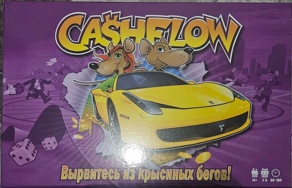Продается игра CASHFLOW