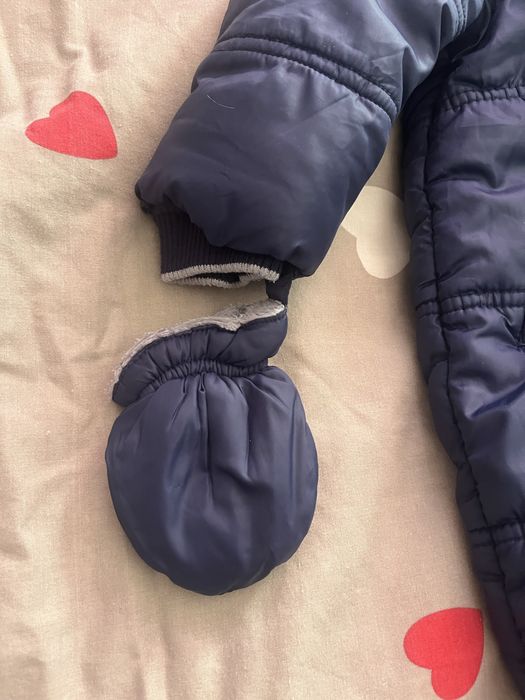 Детски космонавт George