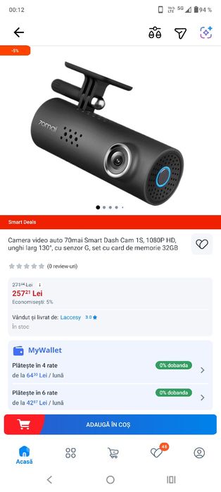 Cameră de bord nouă,sigilată