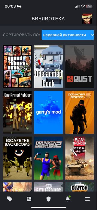 Продам стим аккаунт