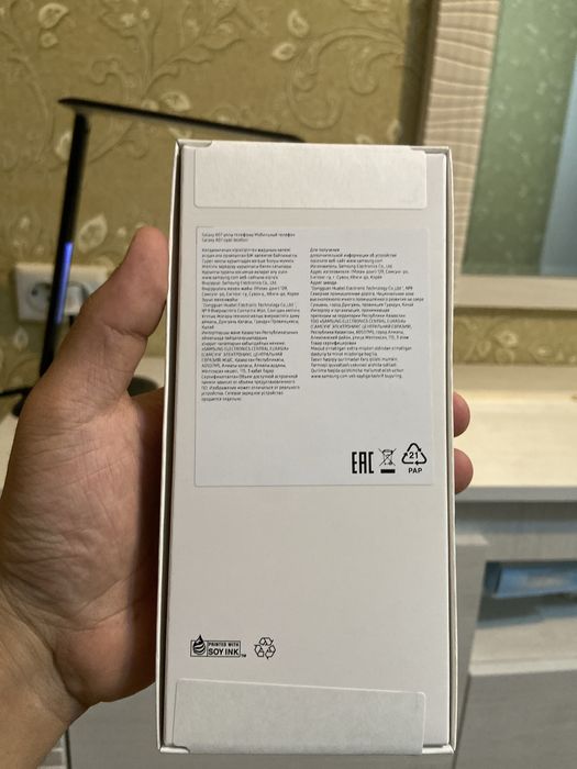 Продам Samsung A07