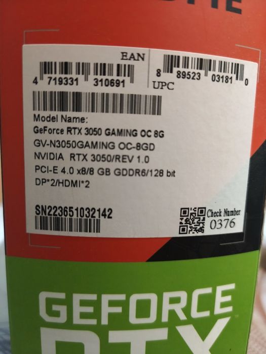 Продам видеокарту