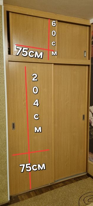 Продаю  шкаф для