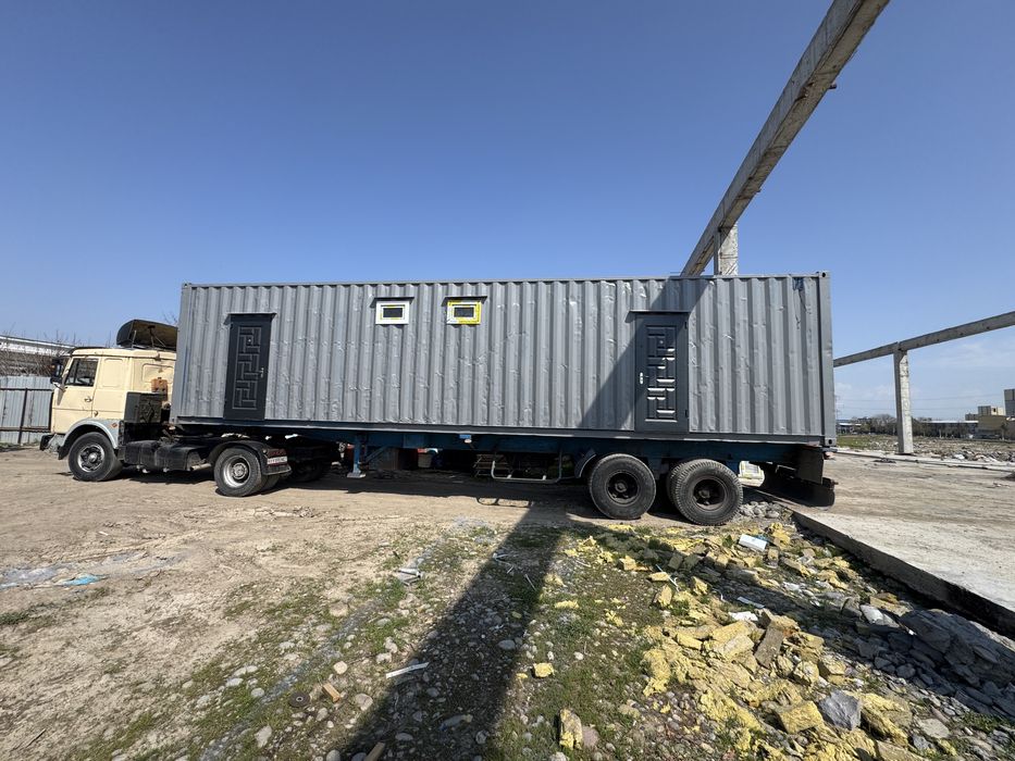 Контейнер/konteyner