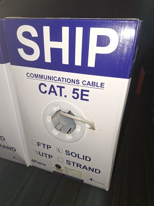 Сетевой кабель UTP CAT5e SHIP