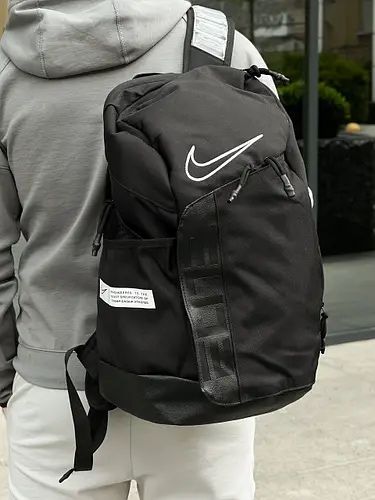 Rucsac Nike Elite Pro