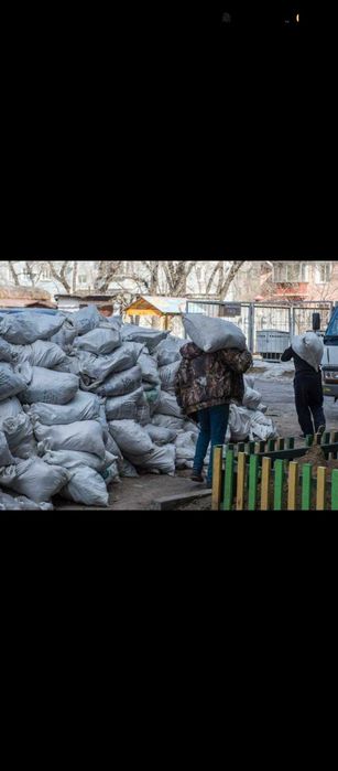 Вывоз мусора/снега