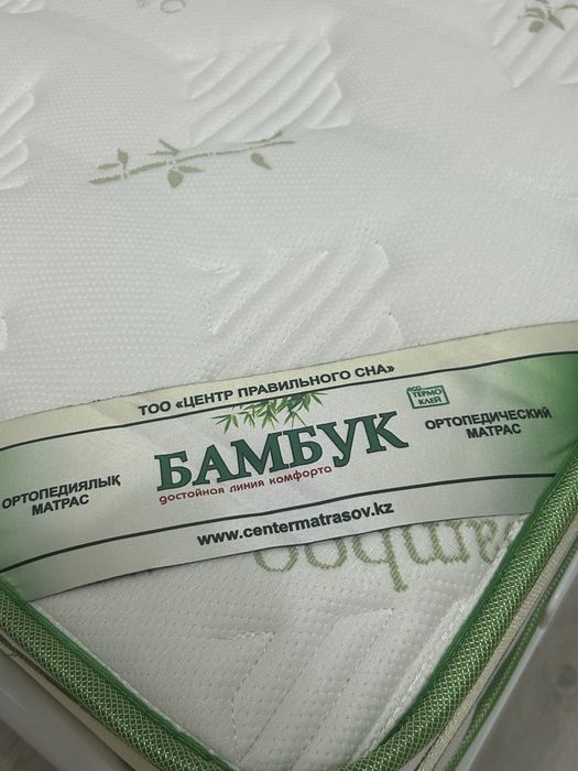 Продается кровать