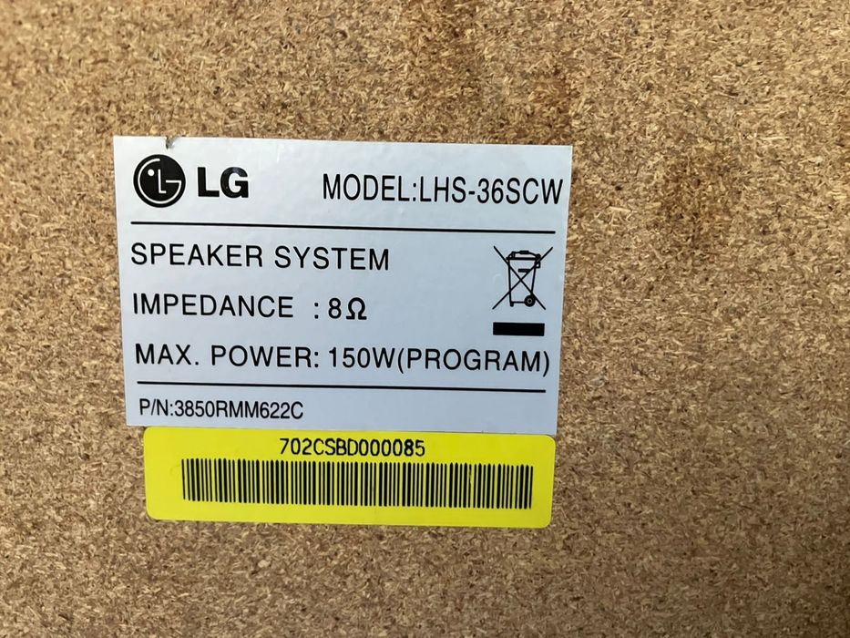 Домашний кинотеатр  LG LHS-36