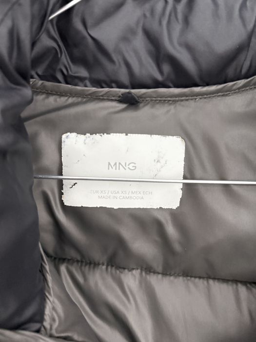 Зимний темно-синий пуховик Mango