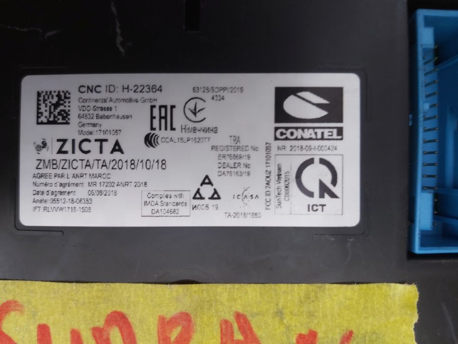 Ел таблото уреди фолксваген шаран 100лв