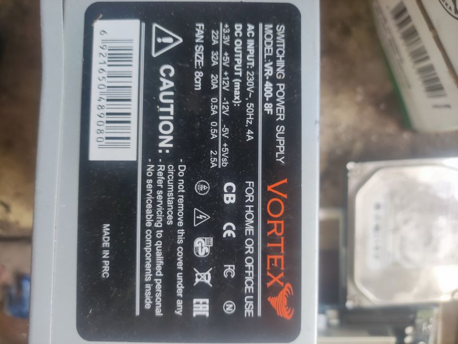 Запчасти для компьютера