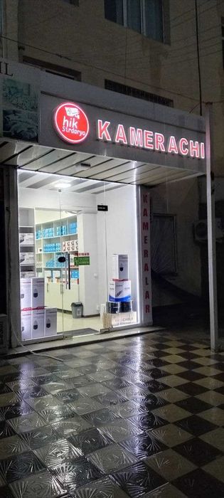 Kuzatuv kameralari