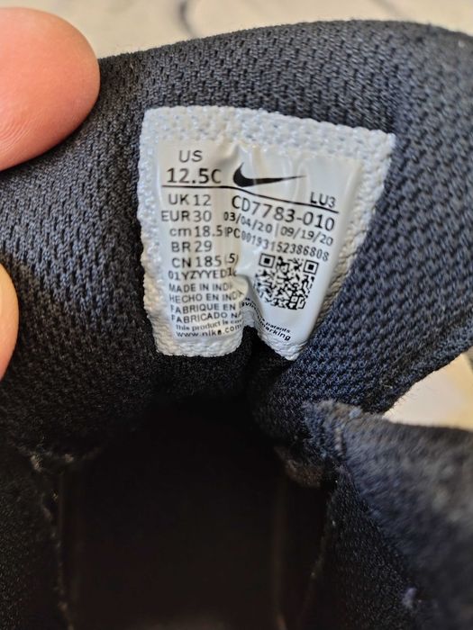 Детски маратонки Адидас, кецове фила и найк