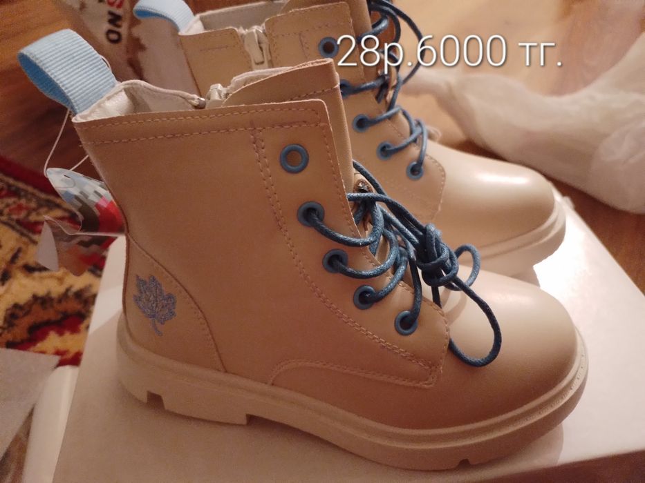 Детская обувь новая