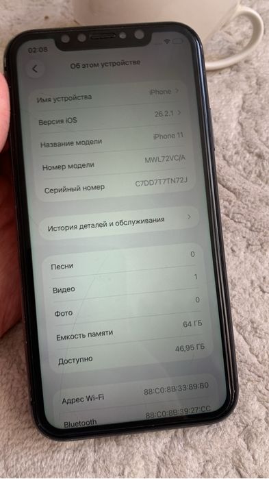 Iphone 11 64gb / Ред рассрочка есть