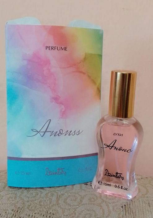 Anonss Dzintars Solar