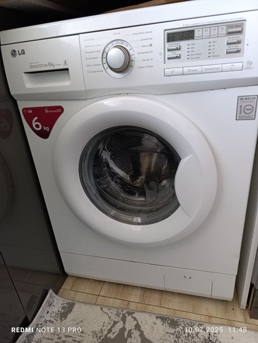 LG   6KG stralniy moshina