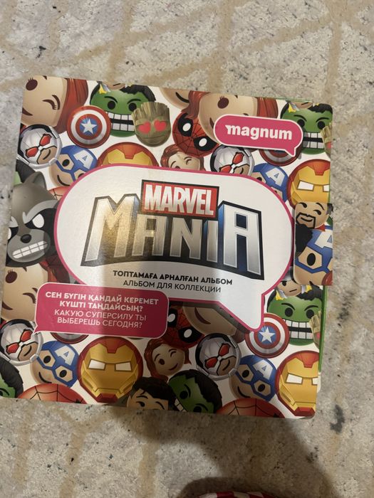 Колекция magnum marvel
