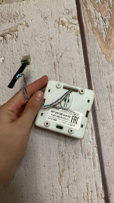 Модуль питания БОЛИД МП 24/12В исп.02