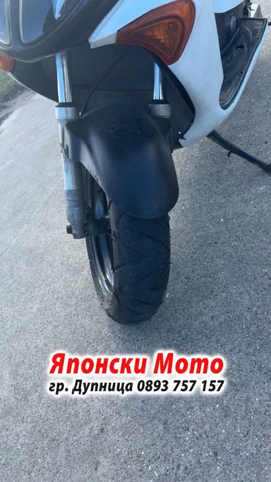 Honda X8R 2 такт 50cc – 2006 - НА ЧАСТИ