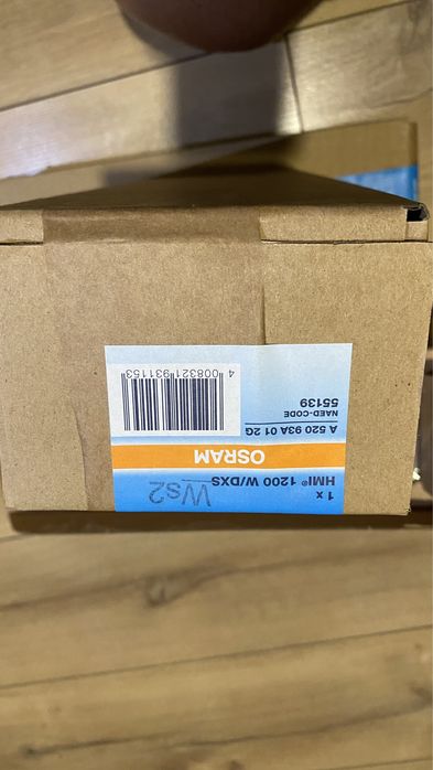 Лампа HMI 1200 W/DXS Osram
