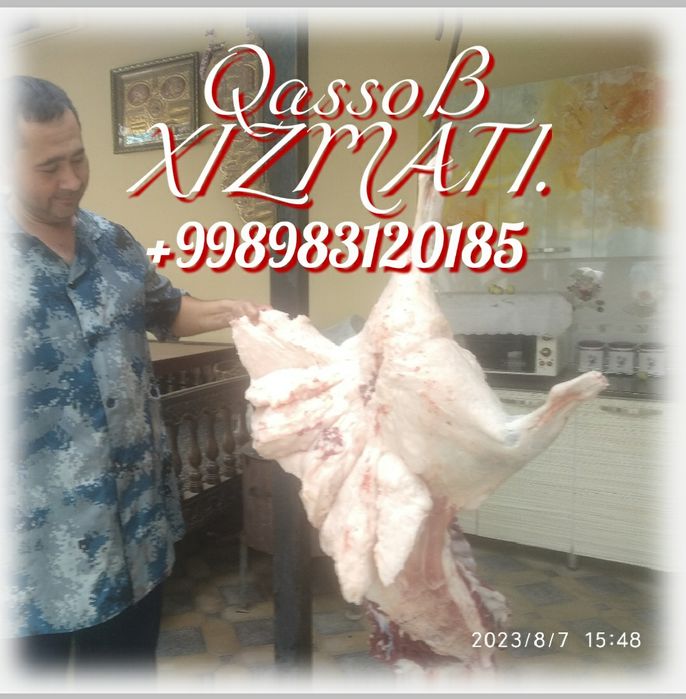 Qassob кассоб қассоб