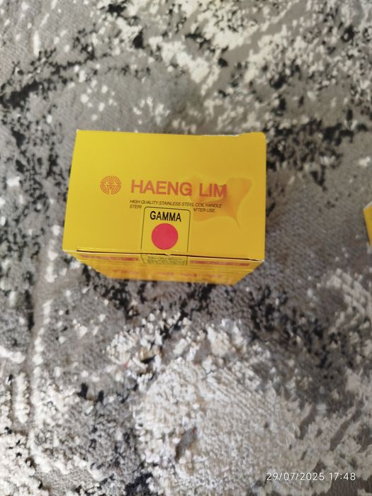 Tibbiyot ignasi korea