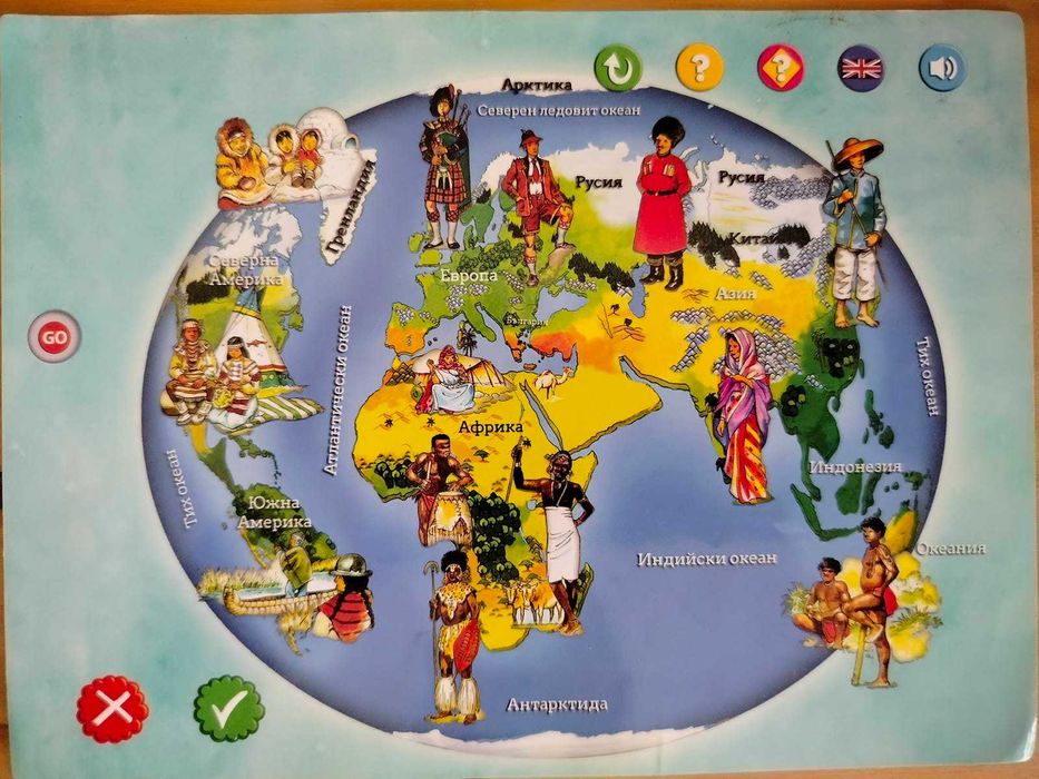 Детски образователен таблет на БЪЛГАРСКИ и АНГЛИЙСКИ език с подарък