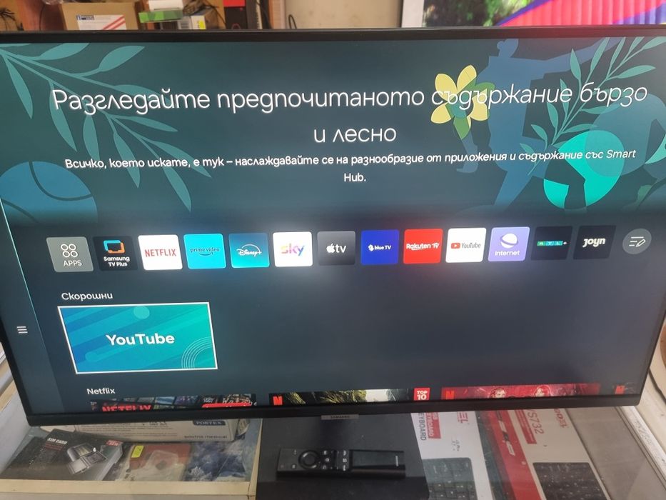 Монитор смарт Samsung 32 inch , 4K