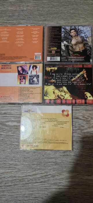 Продавам CD дискове