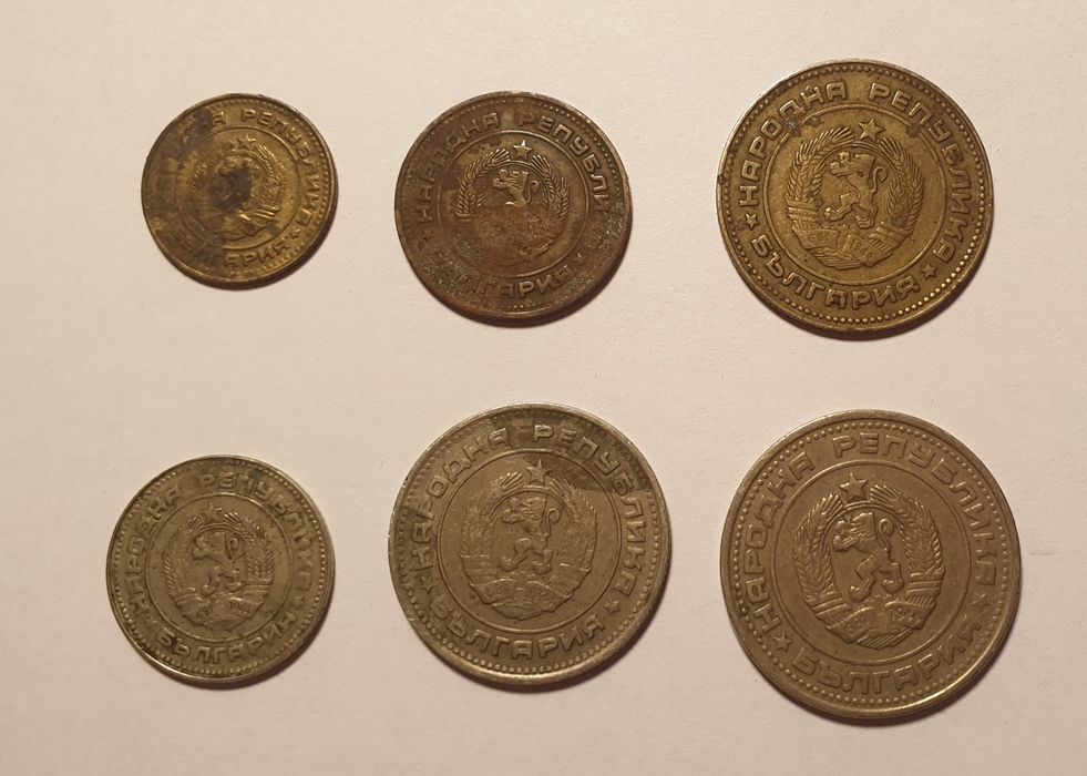 Лот Стари български монети от 1974 1ст 2т 5ст 10ст 20ст 50ст