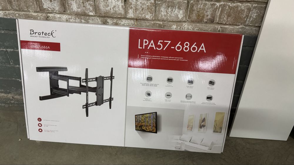 Продам кронштейн для тв