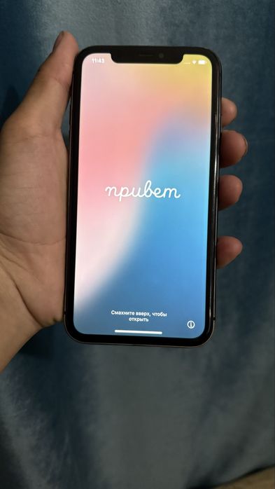 11 сатылады 128гб